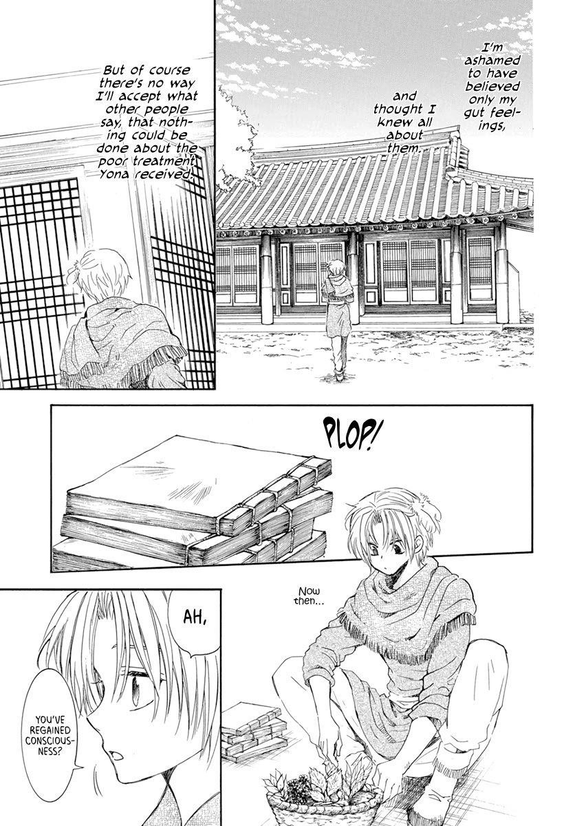 Akatsuki no Yona Chapter 205 - Page 21