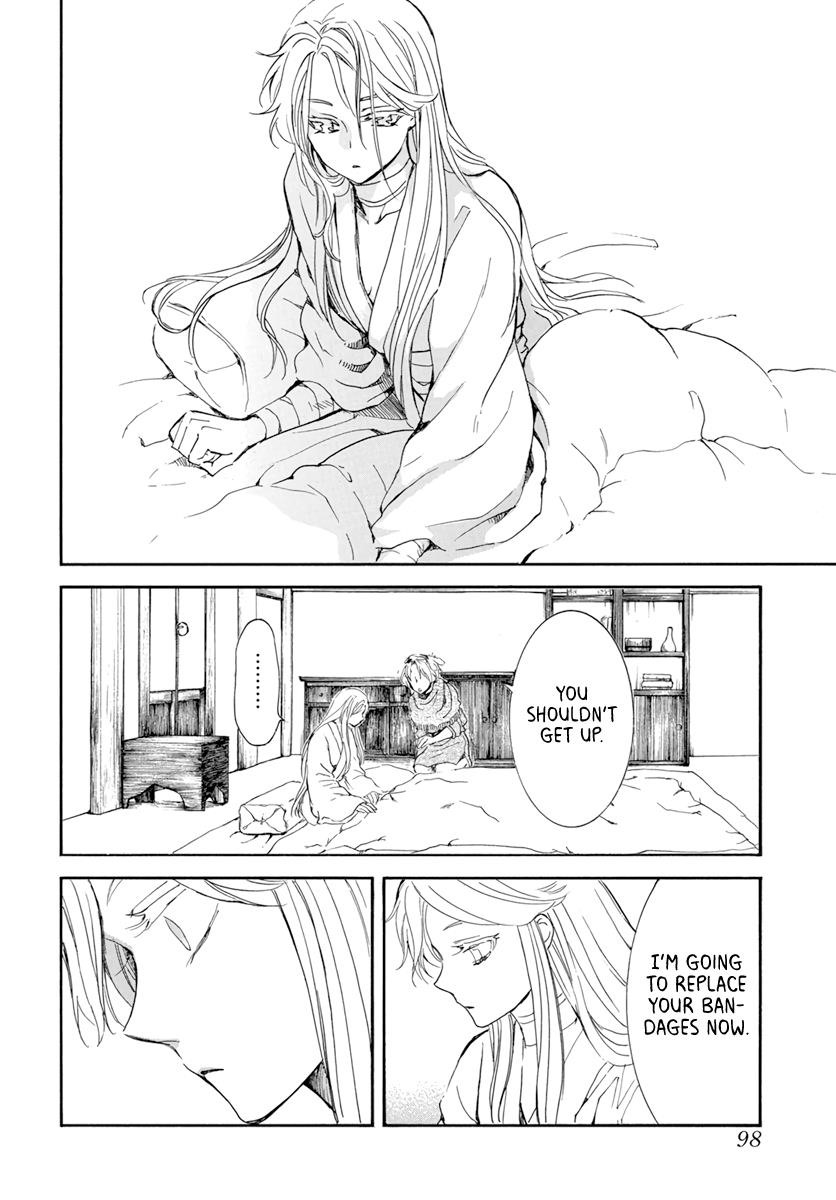 Akatsuki no Yona Chapter 205 - Page 22