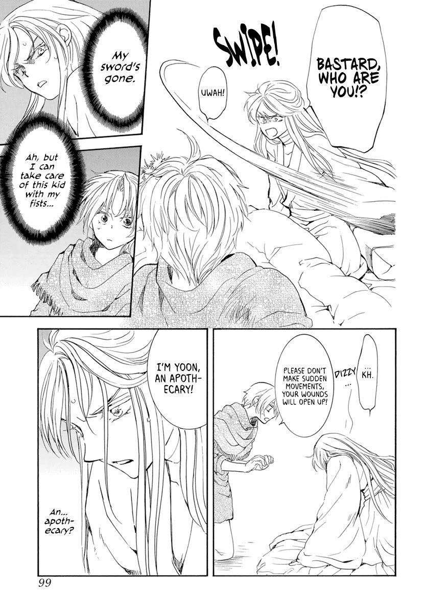 Akatsuki no Yona Chapter 205 - Page 23