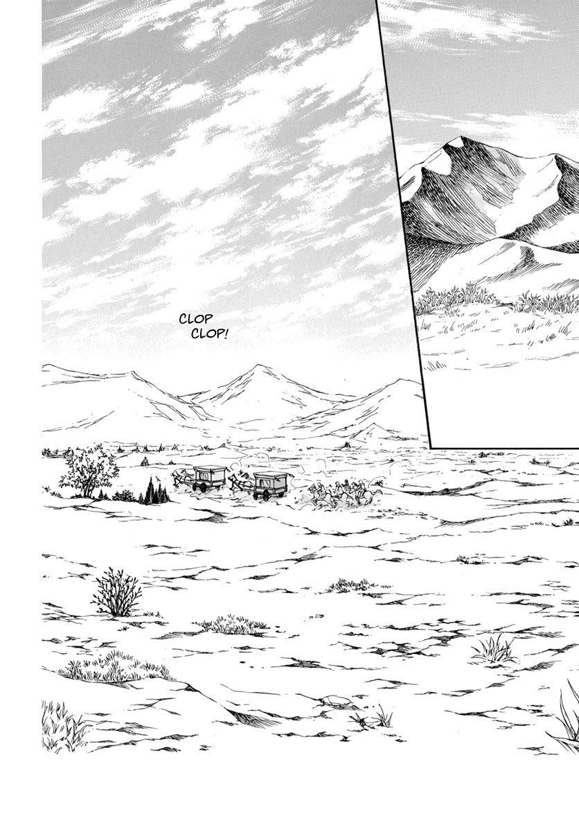 Akatsuki no Yona Chapter 205 - Page 26