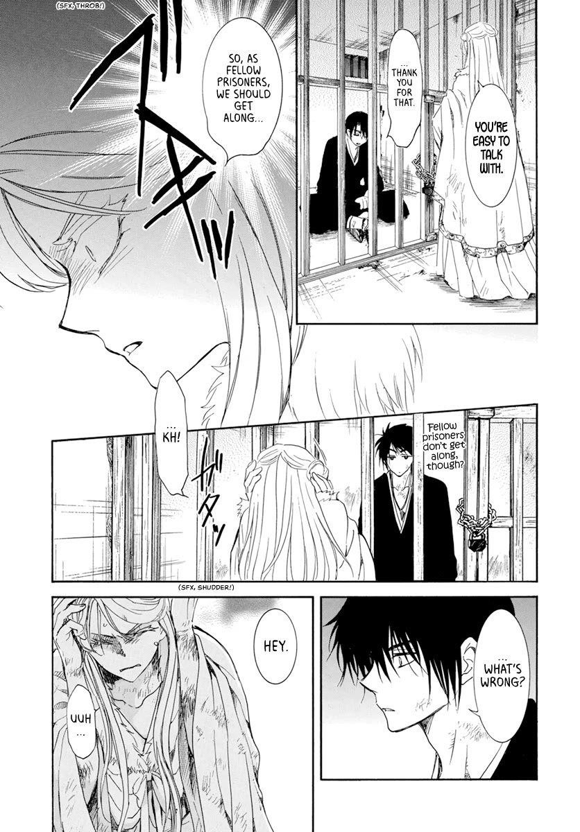 Akatsuki no Yona Chapter 205 - Page 7