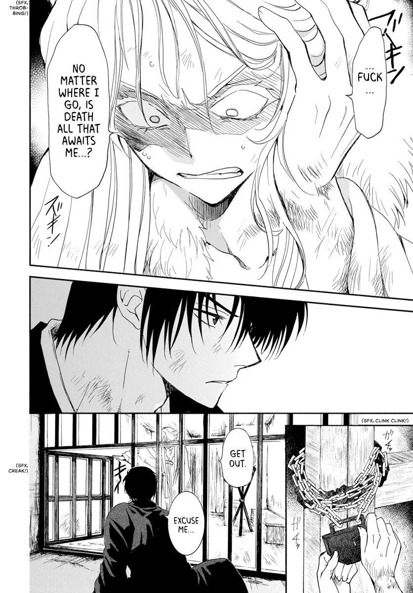 Akatsuki no Yona Chapter 205 - Page 8