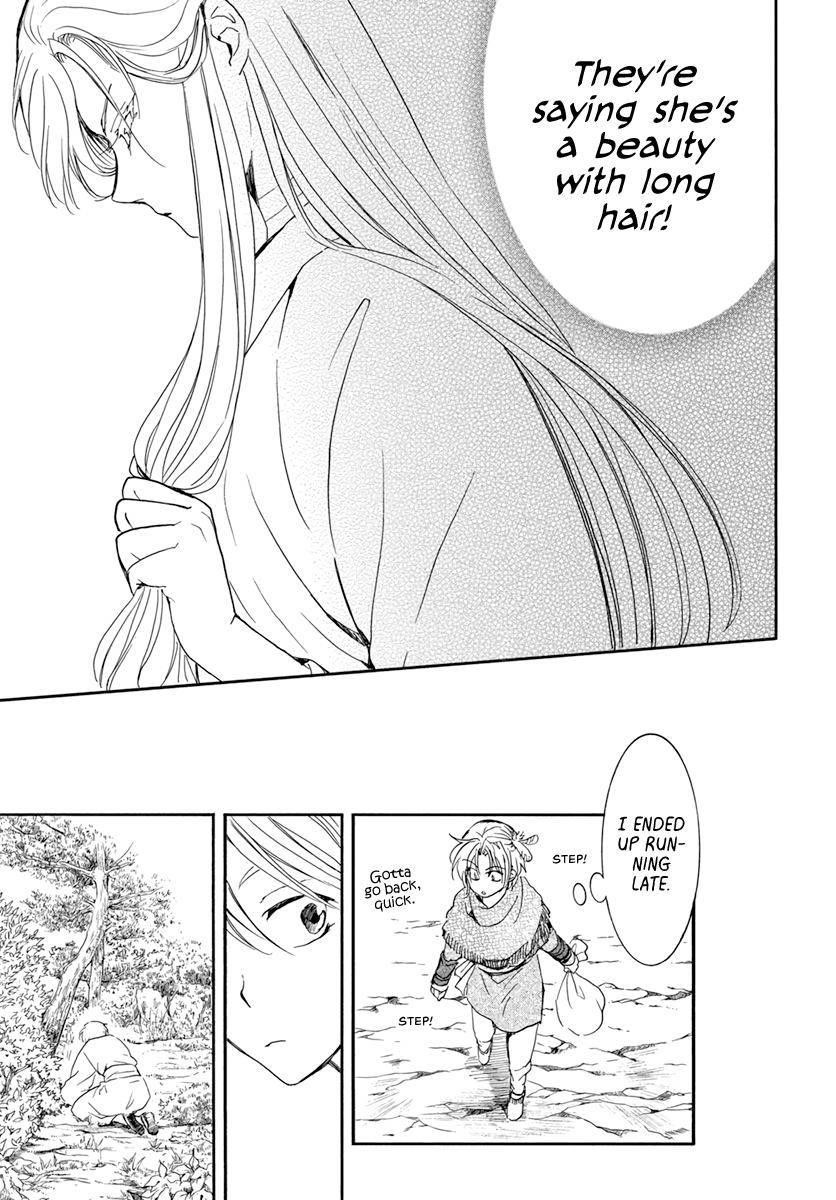 Akatsuki no Yona Chapter 206 - Page 13