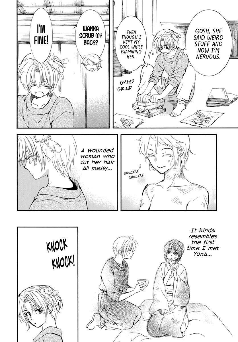 Akatsuki no Yona Chapter 206 - Page 18