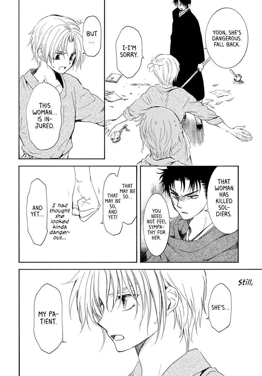 Akatsuki no Yona Chapter 206 - Page 28
