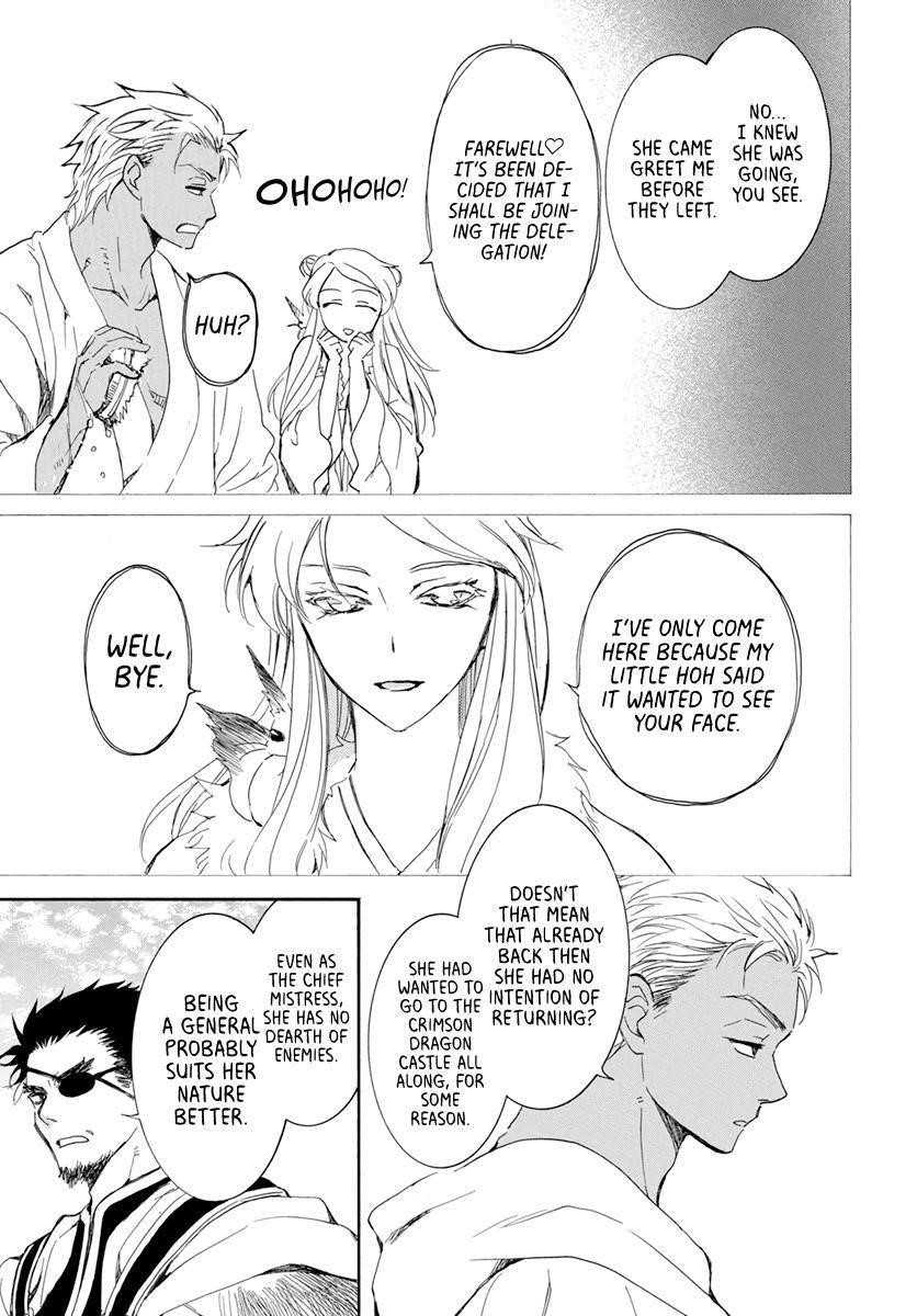 Akatsuki no Yona Chapter 206 - Page 7