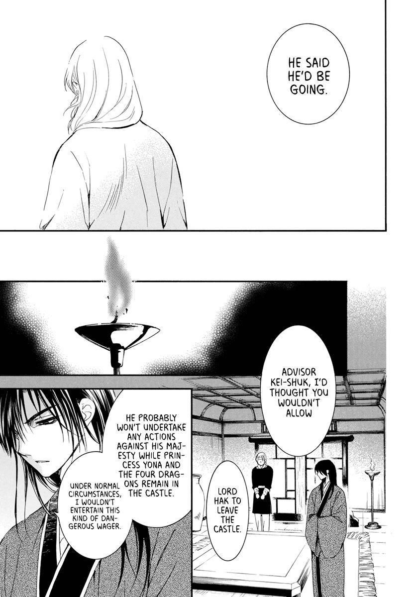 Akatsuki no Yona Chapter 207 - Page 15