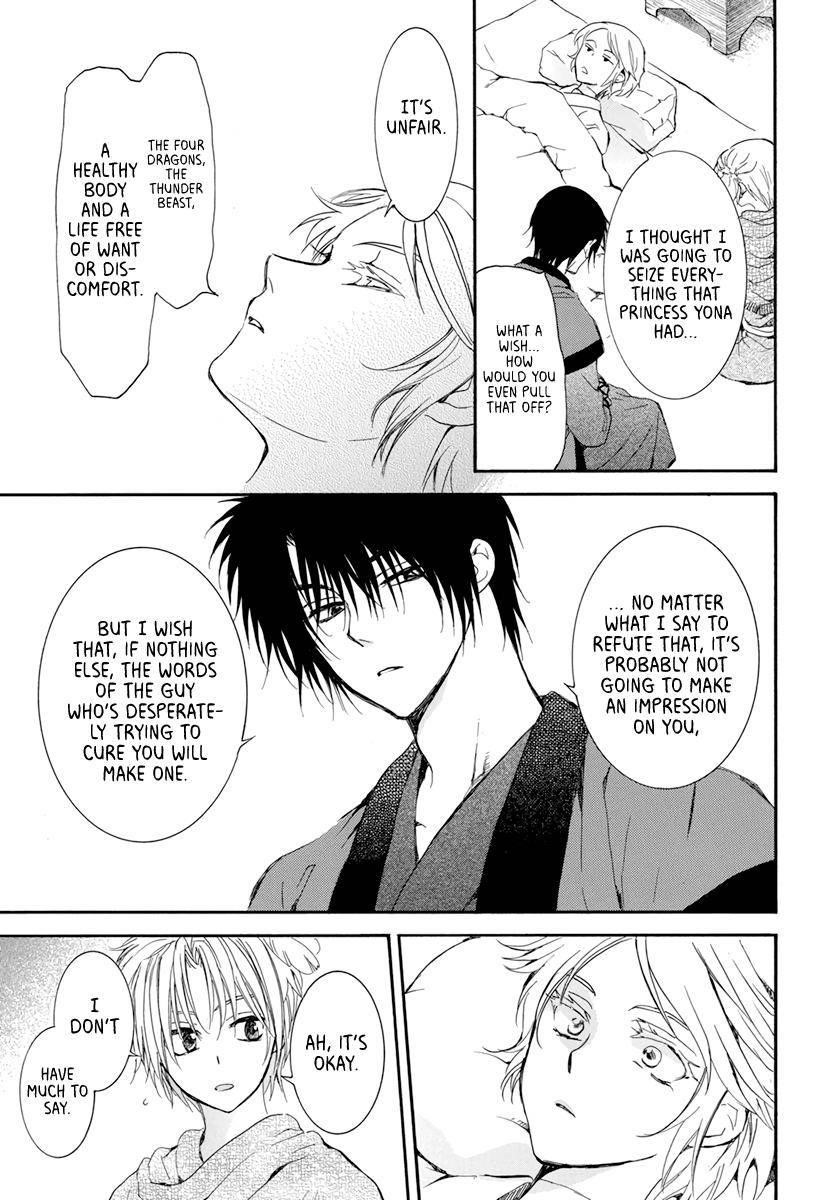 Akatsuki no Yona Chapter 207 - Page 19