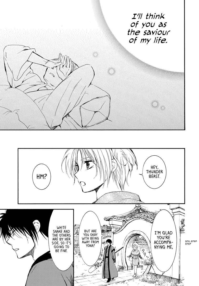 Akatsuki no Yona Chapter 207 - Page 21