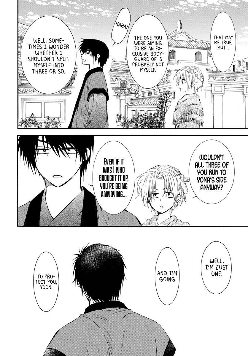 Akatsuki no Yona Chapter 207 - Page 22