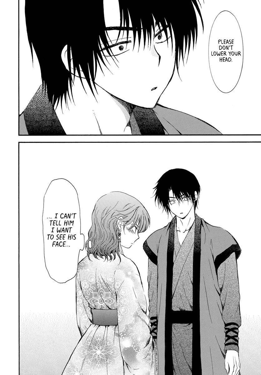 Akatsuki no Yona Chapter 207 - Page 30