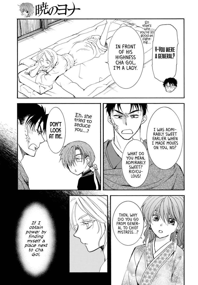 Akatsuki no Yona Chapter 208 - Page 11