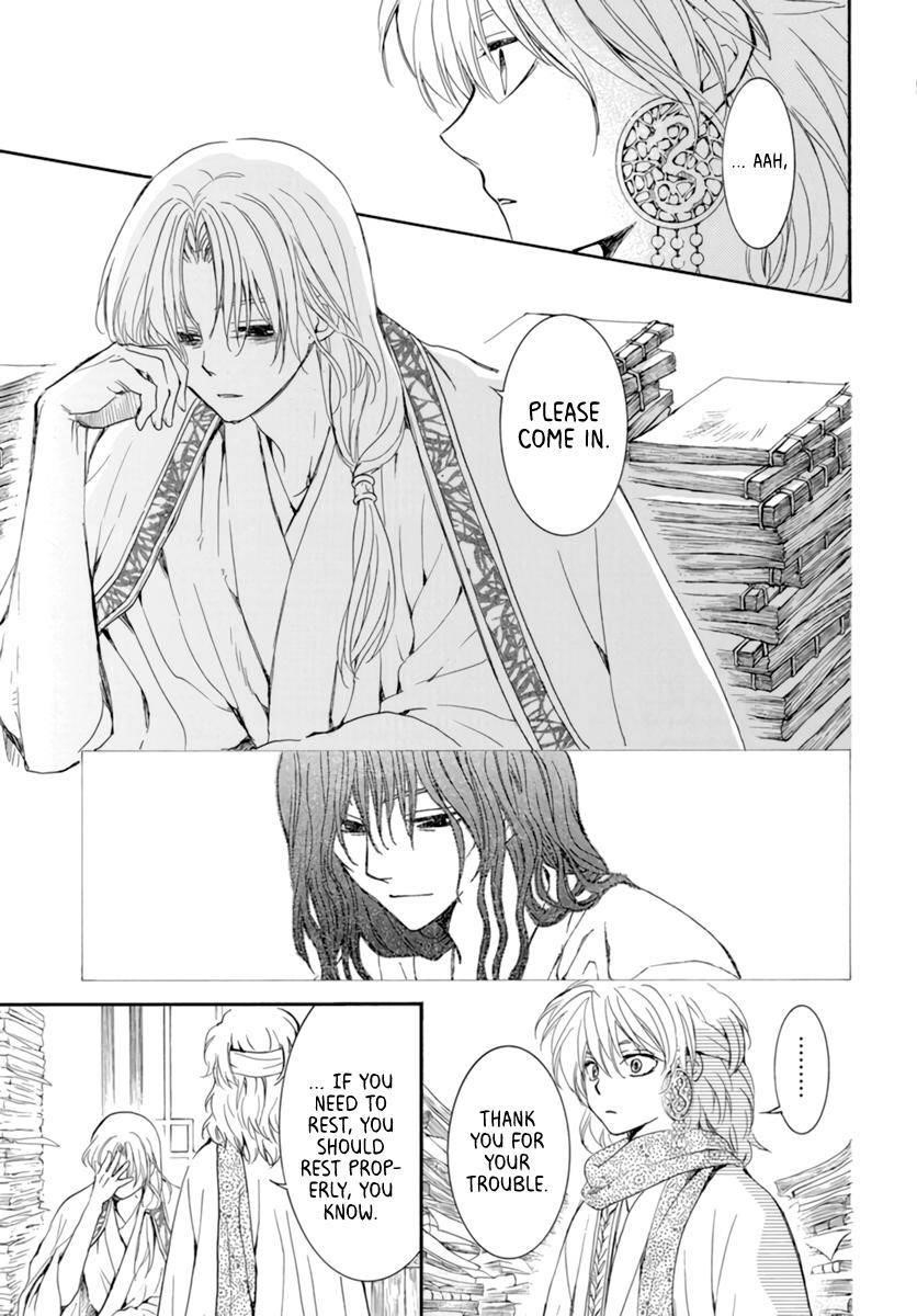 Akatsuki no Yona Chapter 208 - Page 15