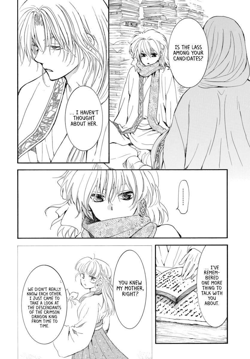 Akatsuki no Yona Chapter 208 - Page 20