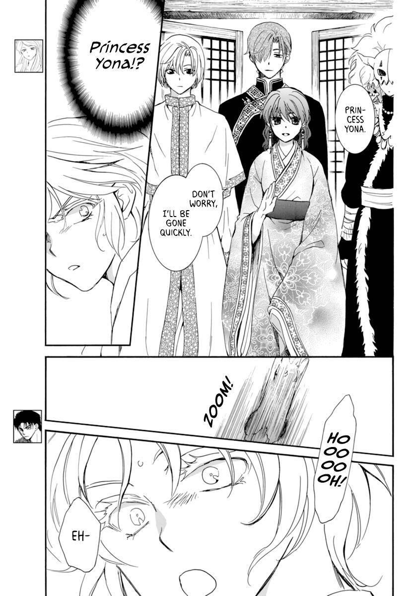 Akatsuki no Yona Chapter 208 - Page 3