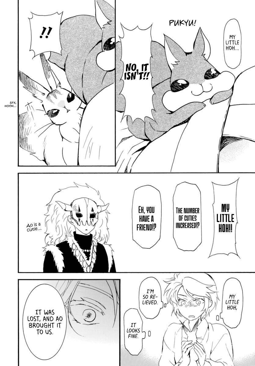 Akatsuki no Yona Chapter 208 - Page 4