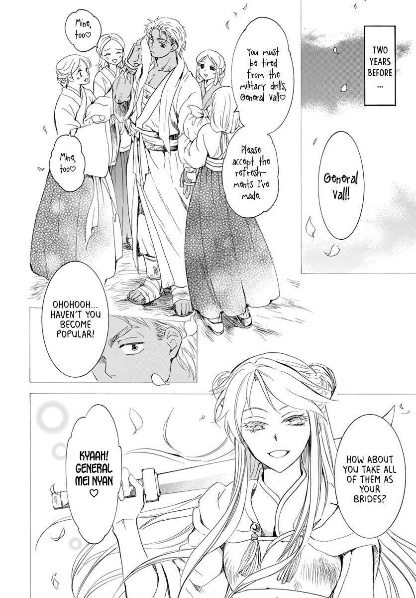 Akatsuki no Yona Chapter 209 - Page 10