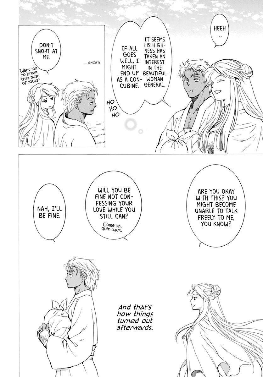 Akatsuki no Yona Chapter 209 - Page 12