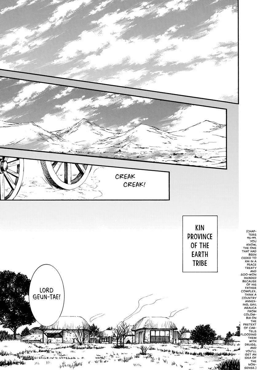 Akatsuki no Yona Chapter 209 - Page 15