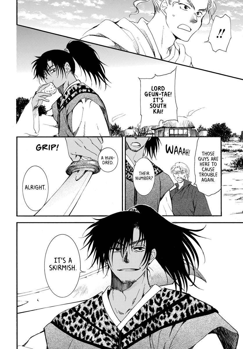 Akatsuki no Yona Chapter 209 - Page 18