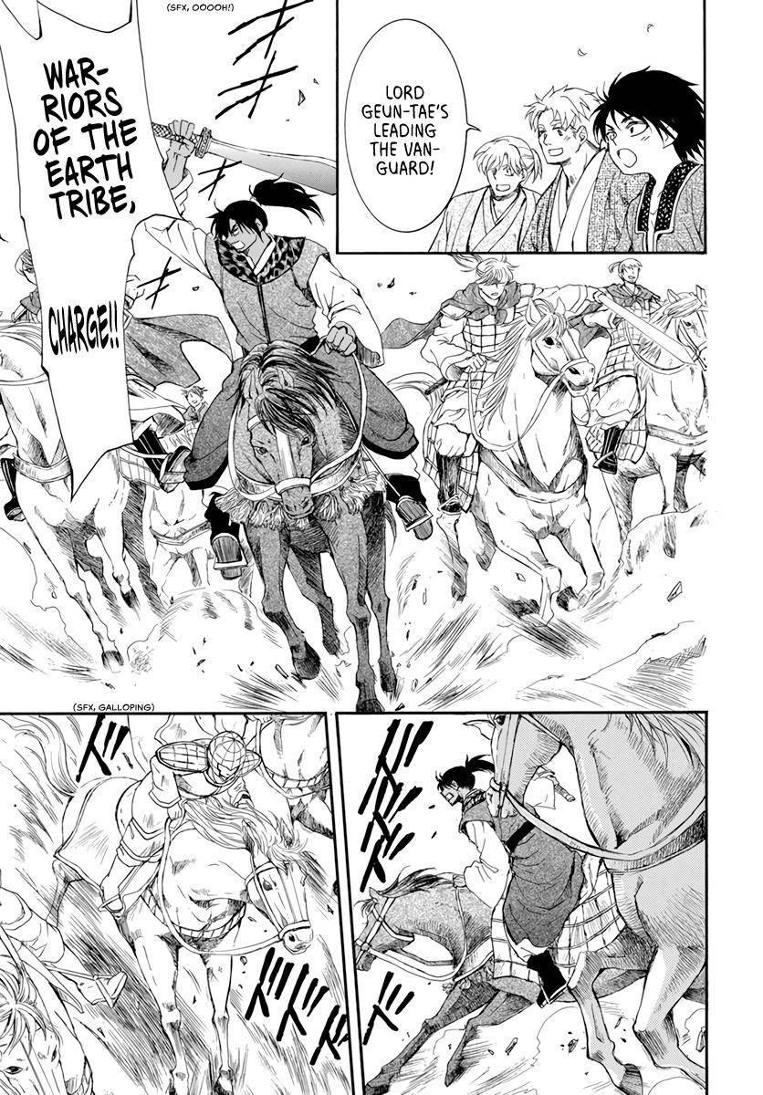 Akatsuki no Yona Chapter 209 - Page 19