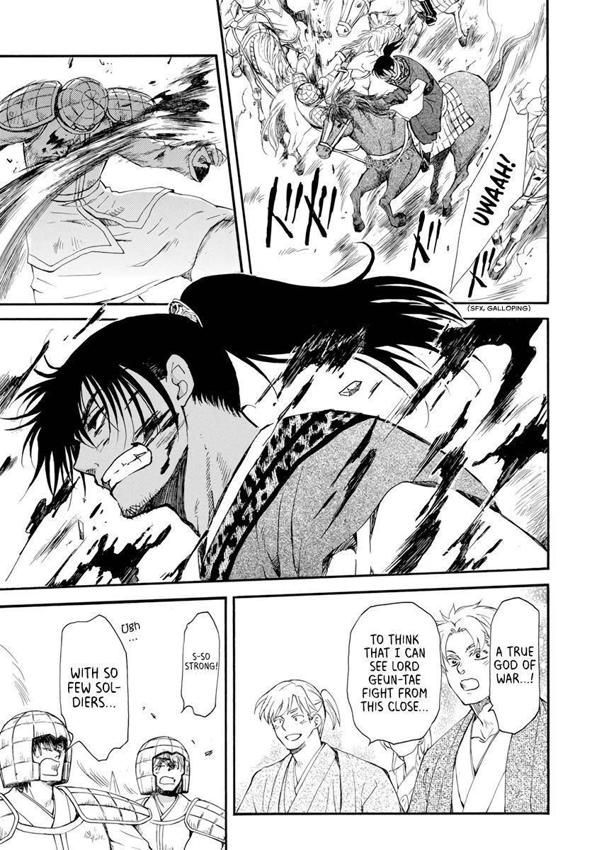 Akatsuki no Yona Chapter 209 - Page 21