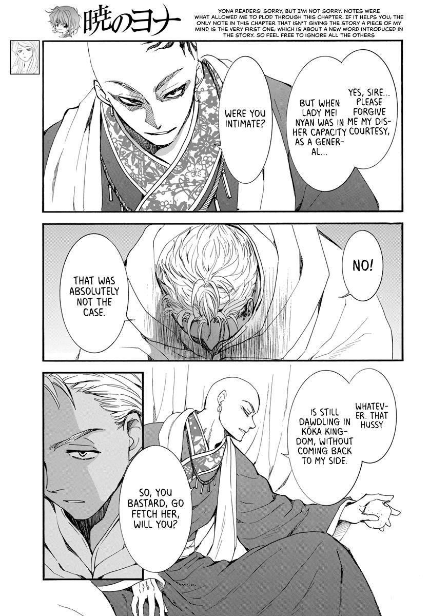Akatsuki no Yona Chapter 209 - Page 3