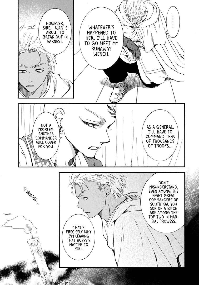 Akatsuki no Yona Chapter 209 - Page 5