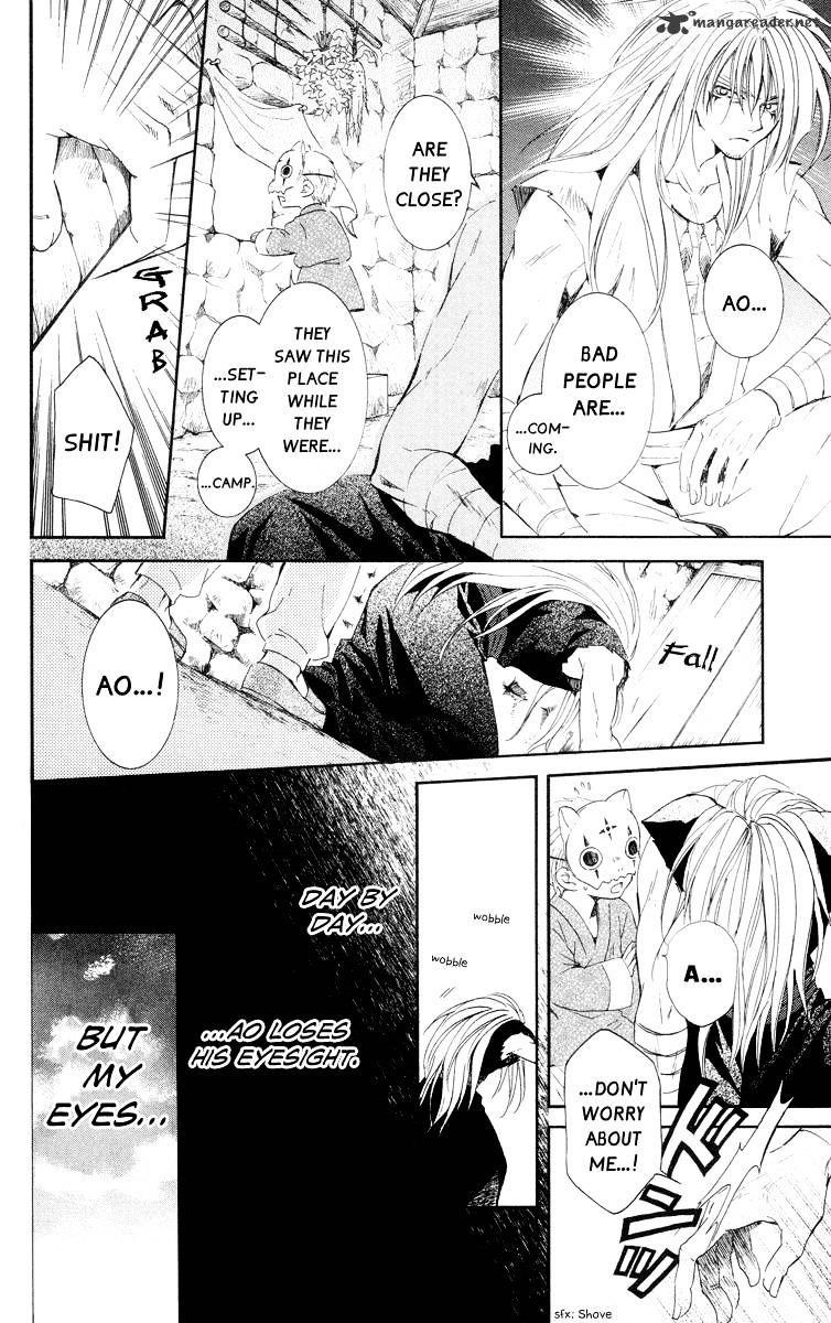 Akatsuki no Yona Chapter 21 - Page 10