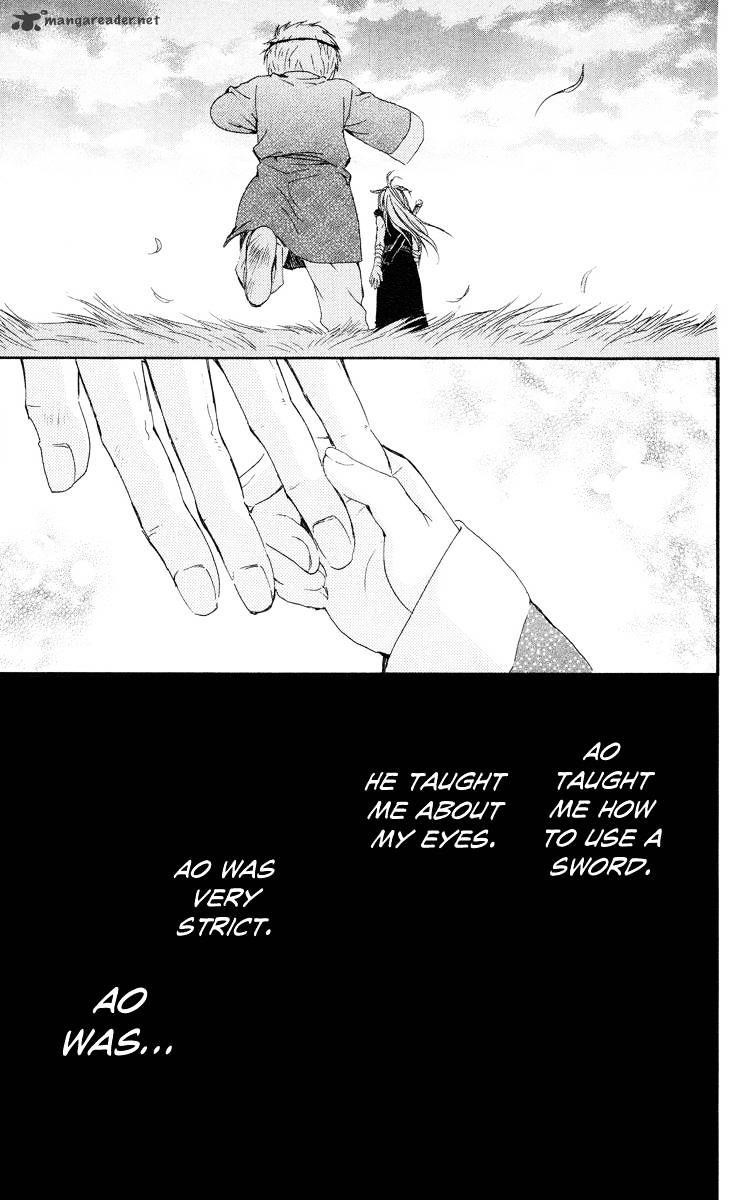 Akatsuki no Yona Chapter 21 - Page 17