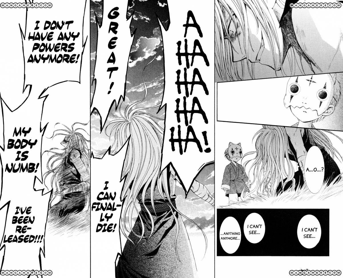 Akatsuki no Yona Chapter 21 - Page 20