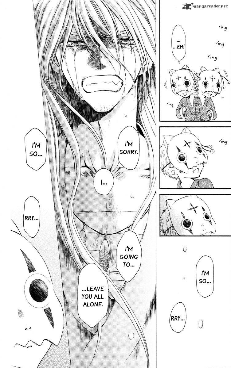 Akatsuki no Yona Chapter 21 - Page 23