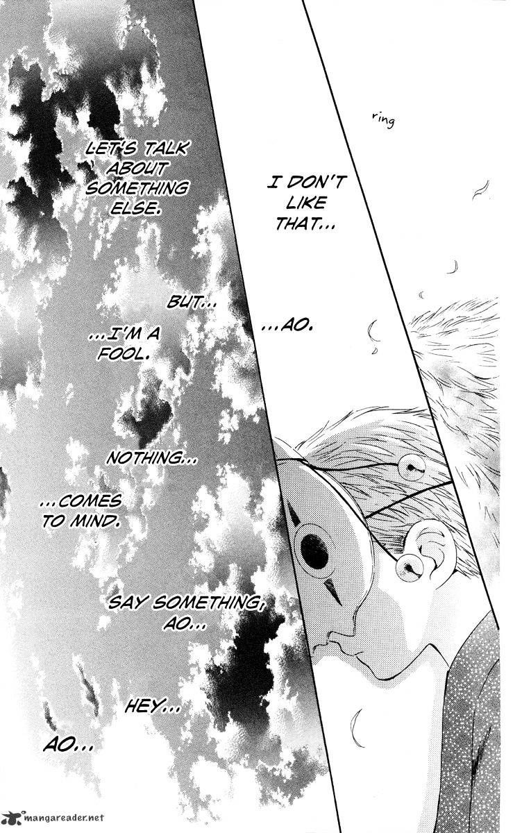 Akatsuki no Yona Chapter 21 - Page 24