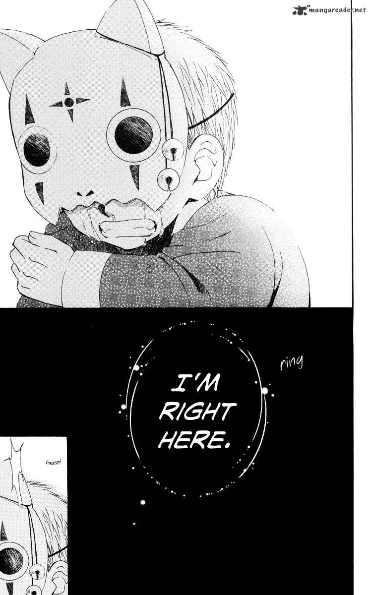 Akatsuki no Yona Chapter 21 - Page 26