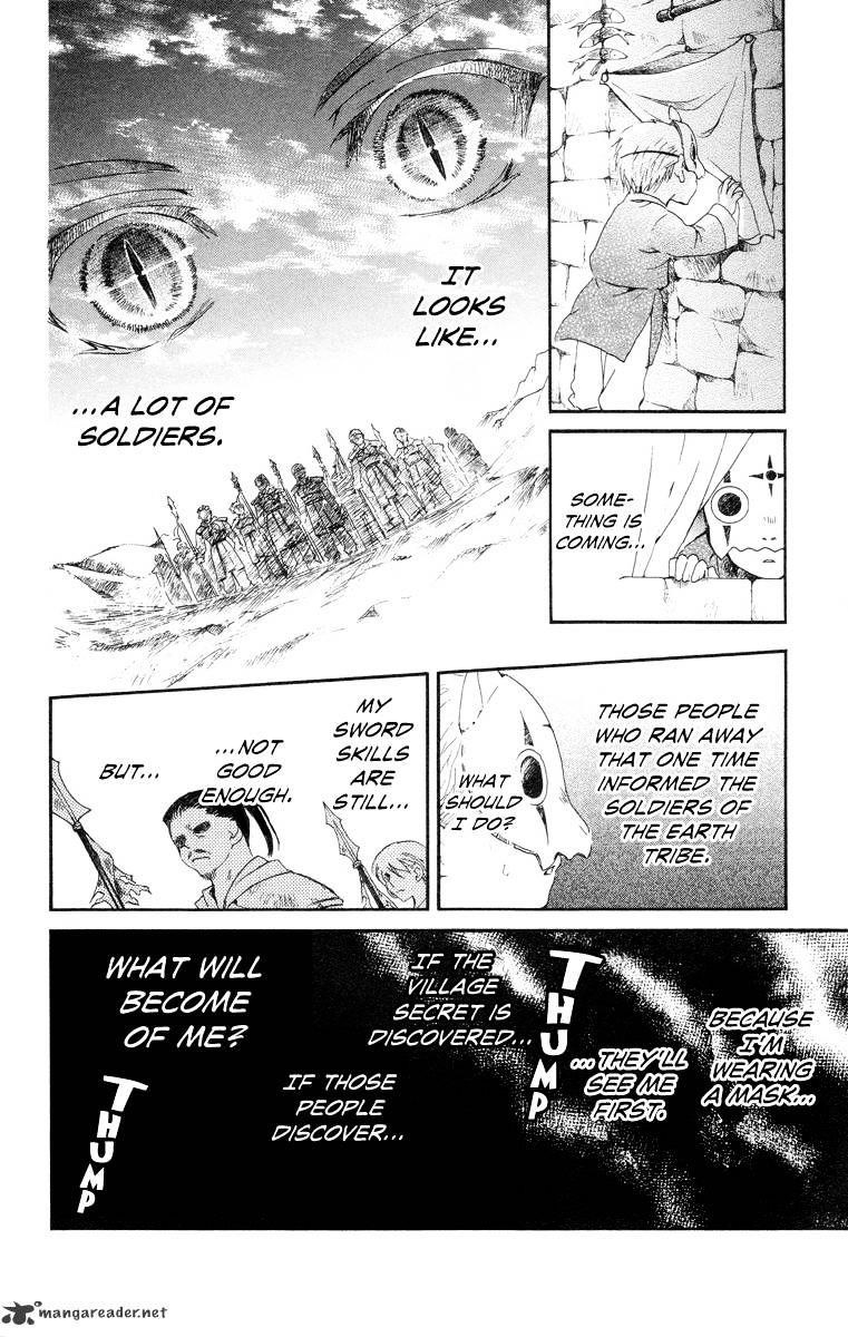 Akatsuki no Yona Chapter 21 - Page 27