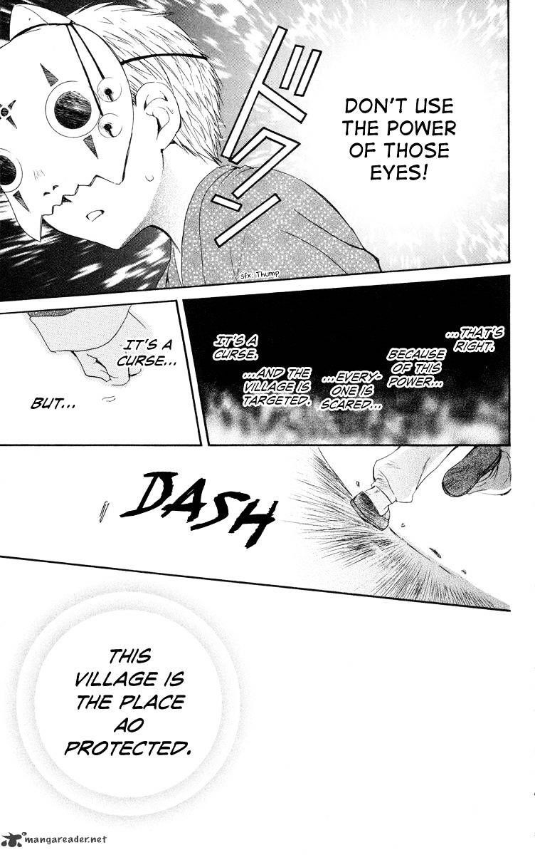 Akatsuki no Yona Chapter 21 - Page 28