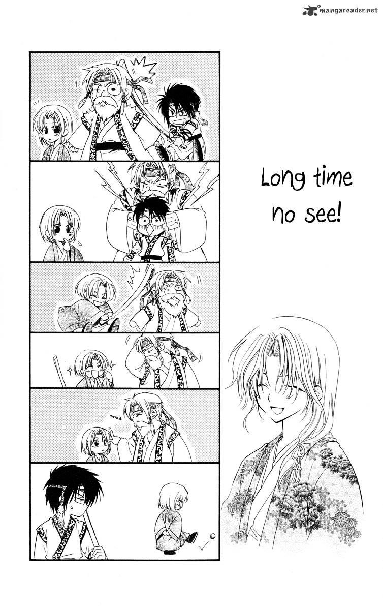 Akatsuki no Yona Chapter 21 - Page 30