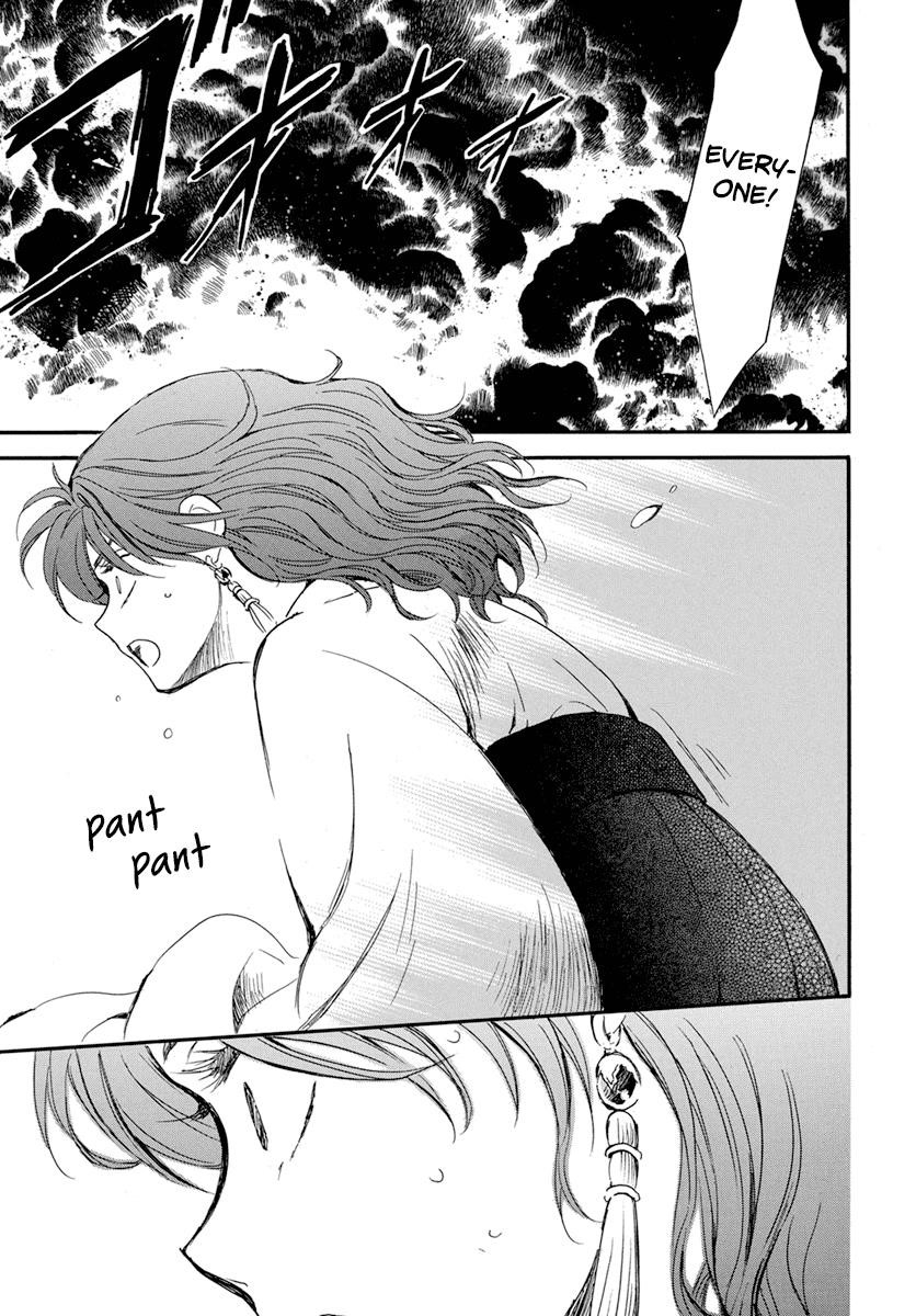 Akatsuki no Yona Chapter 210 - Page 26