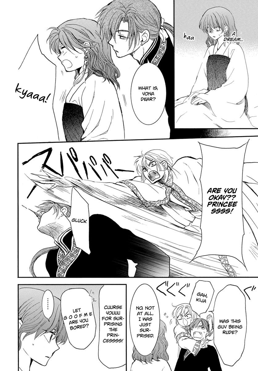 Akatsuki no Yona Chapter 210 - Page 27