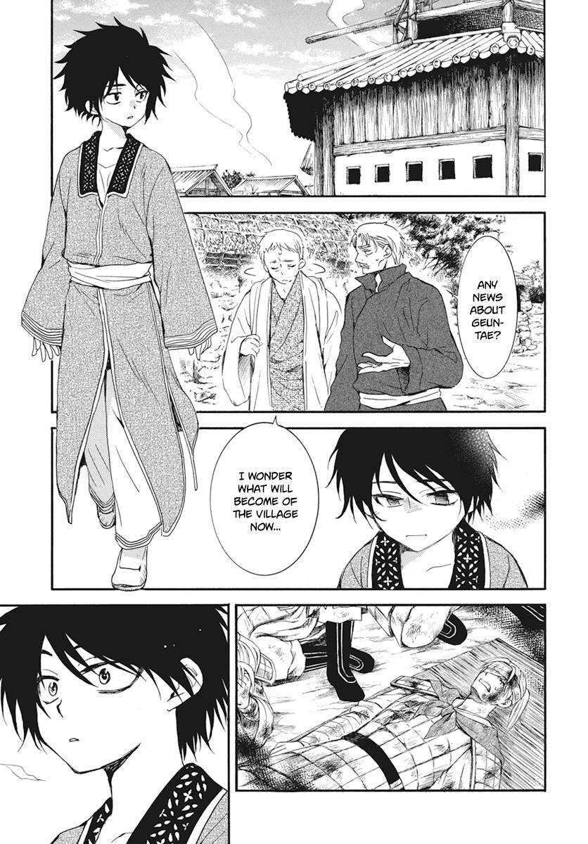 Akatsuki no Yona Chapter 211 - Page 12