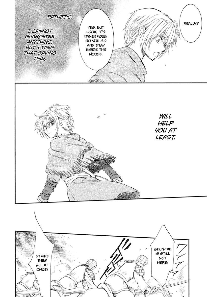 Akatsuki no Yona Chapter 211 - Page 19