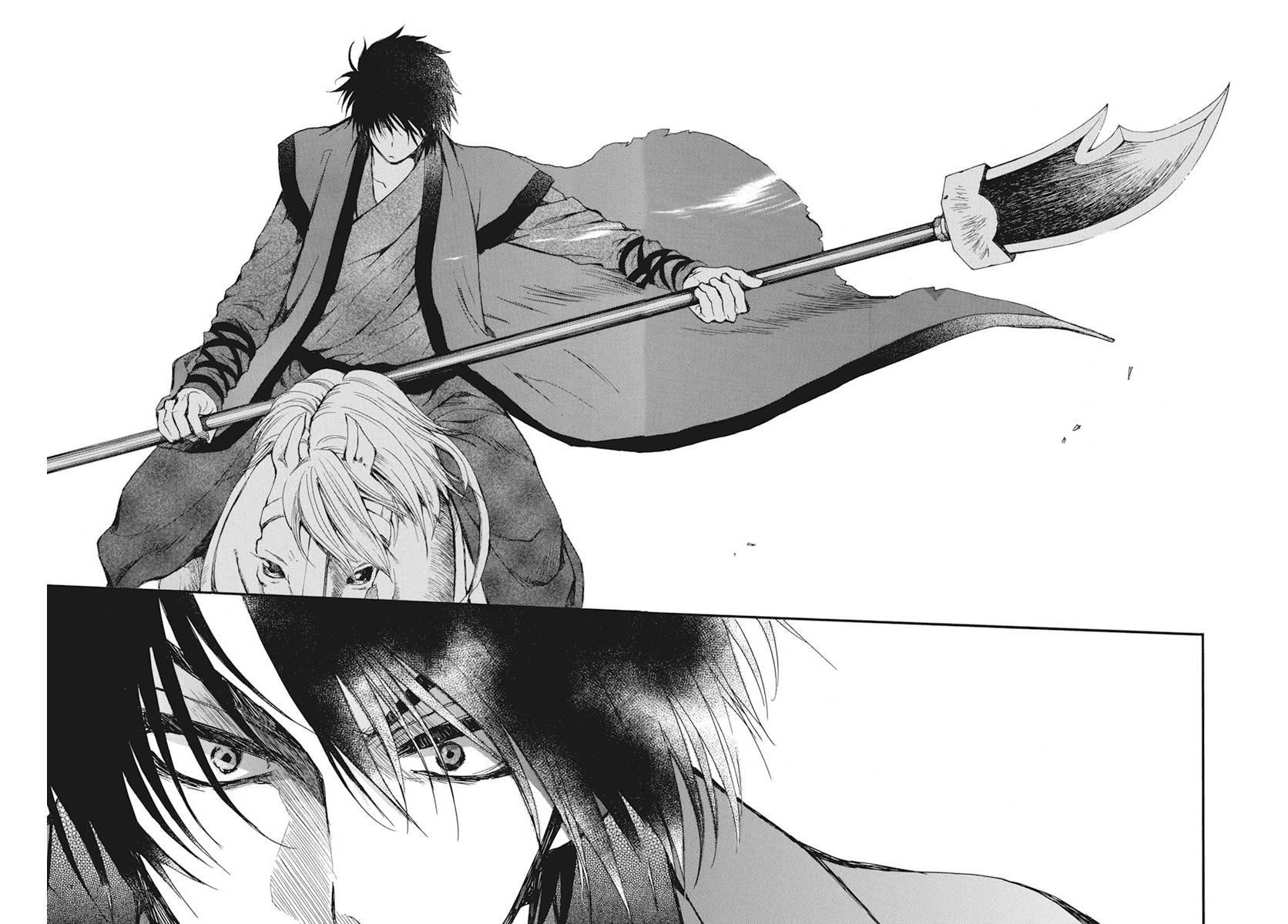 Akatsuki no Yona Chapter 211 - Page 21