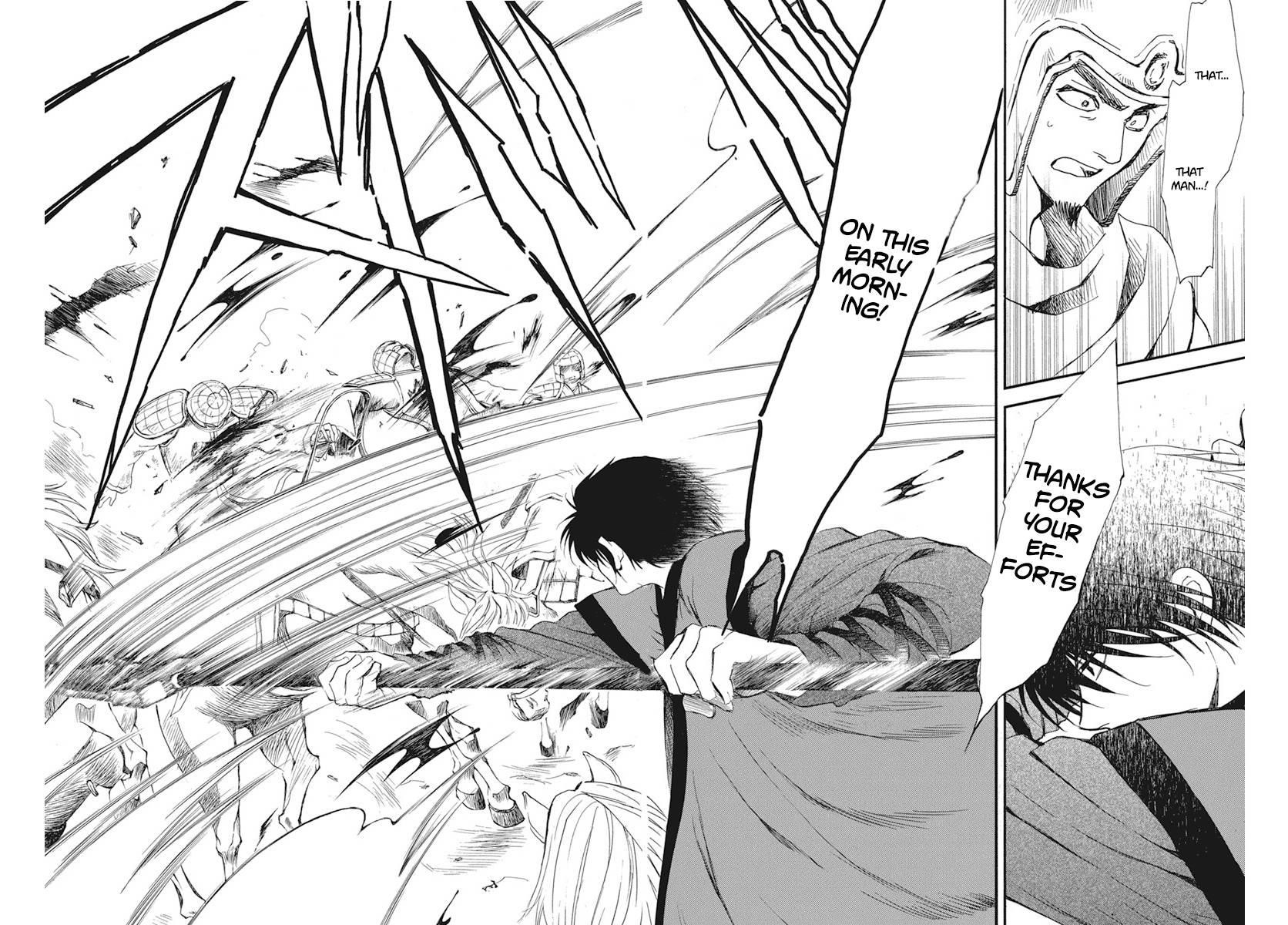 Akatsuki no Yona Chapter 211 - Page 22