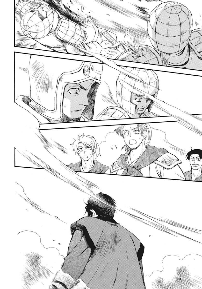 Akatsuki no Yona Chapter 211 - Page 23