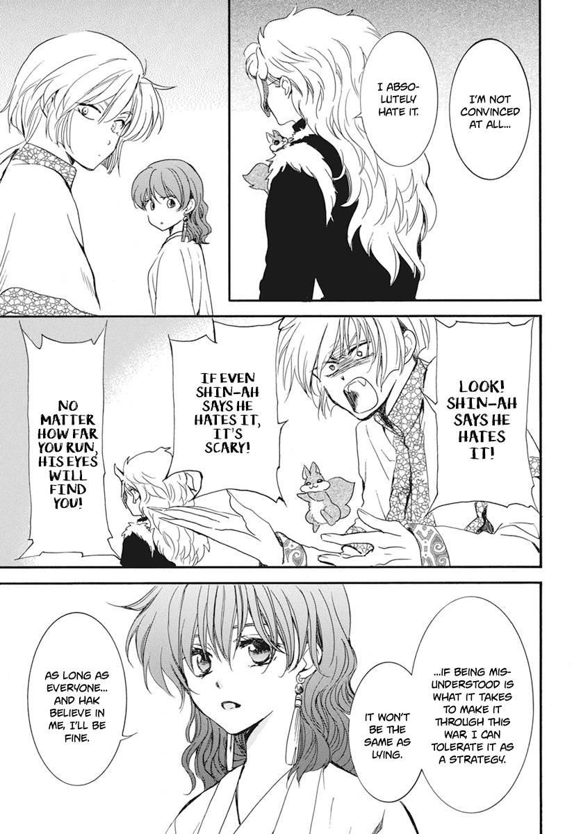 Akatsuki no Yona Chapter 211 - Page 6