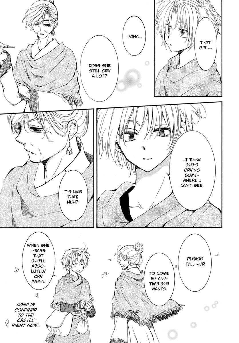 Akatsuki no Yona Chapter 212 - Page 11