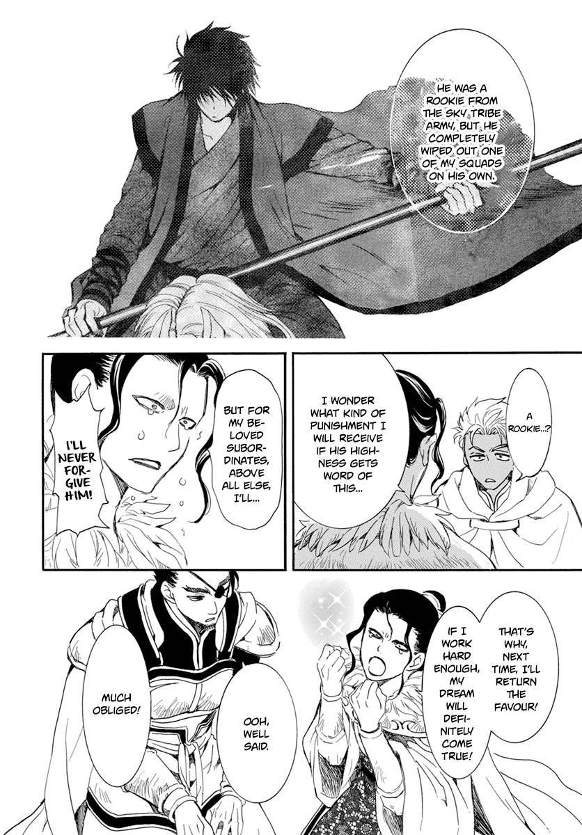 Akatsuki no Yona Chapter 212 - Page 16