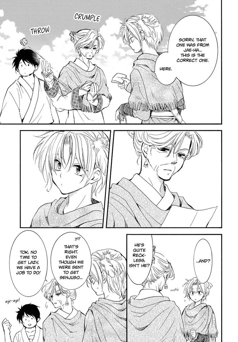 Akatsuki no Yona Chapter 212 - Page 9