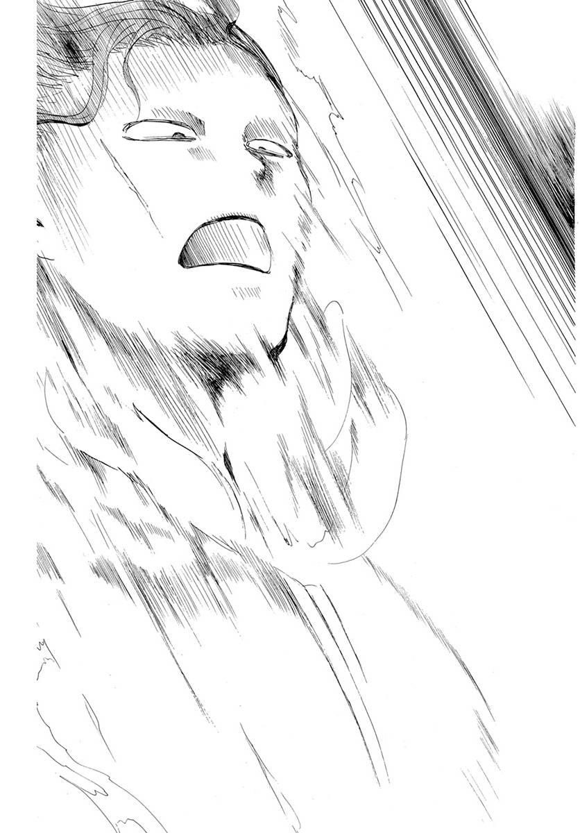 Akatsuki no Yona Chapter 213 - Page 11