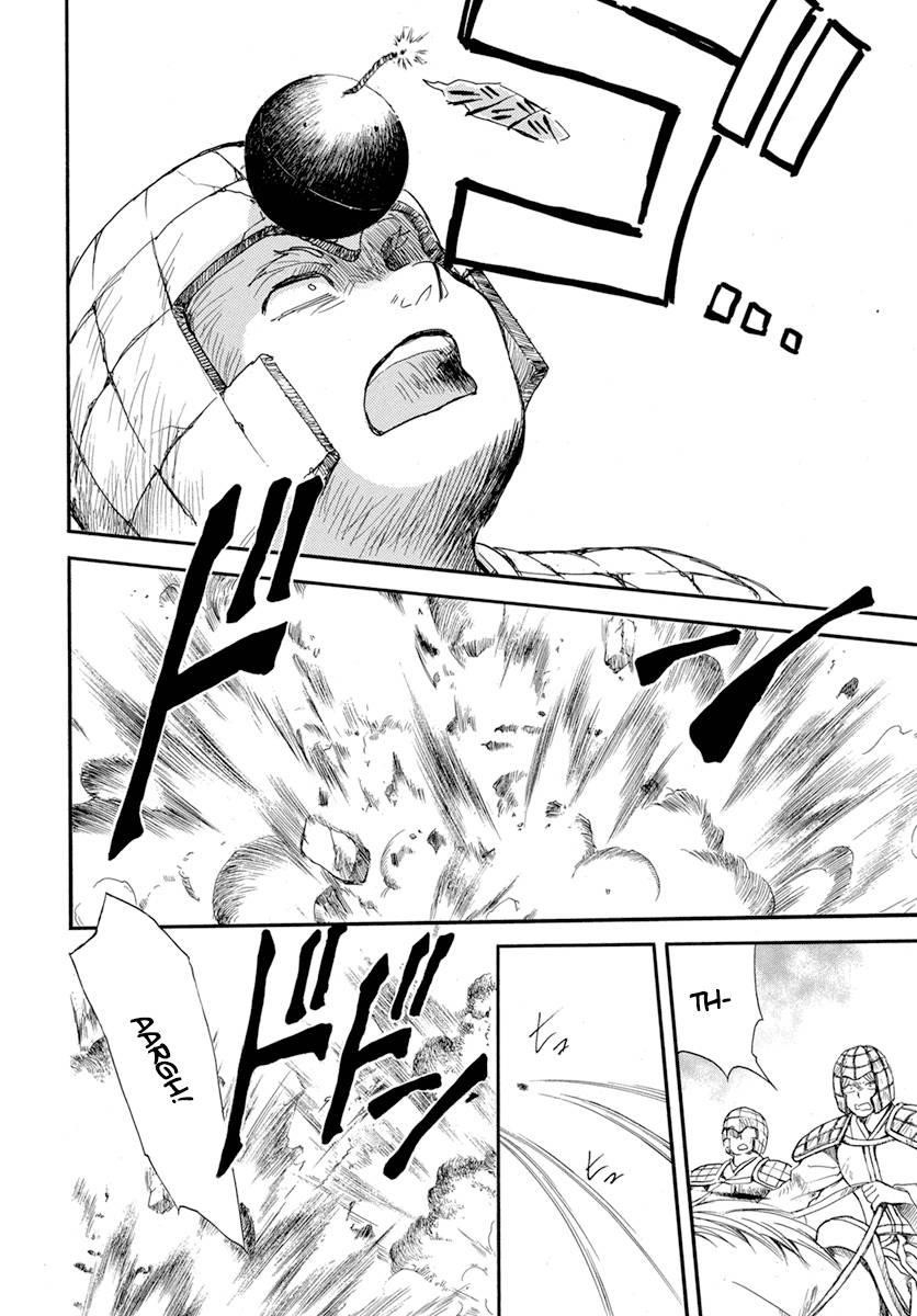 Akatsuki no Yona Chapter 213 - Page 21